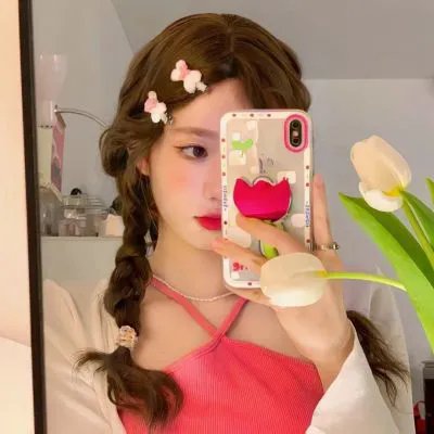 逍遥青春